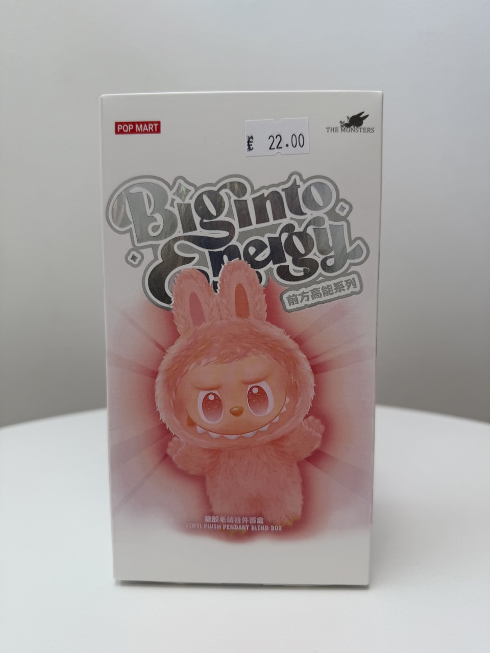 Labubu "Biginto energy" pakabukas