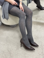 Pėdkelnės pilkos P#9