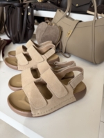 Natūralios odos basutės A#458