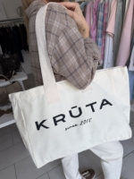 Rankinė/krepšys R#49