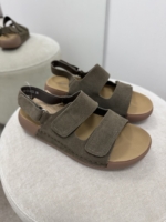 Natūralios odos basutės A#473