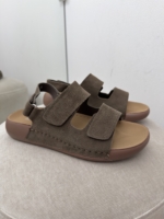 Natūralios odos basutės A#473